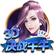 [流言板]科尔：巴特勒让我想起伊戈达拉，只是前者比后者得分更多