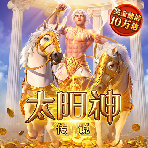 [流言板]蒂格：我认为此刻班凯罗强于文班亚马，因为后者还无成就