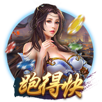 [流言板]未来的全明星？Slam官方分享汤普森兄弟所拍摄的杂志内页照