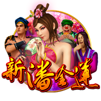 [流言板]帕金斯：勇士需要重视库明加，因为他是精英级别的球员
