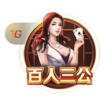 [流言板]侠媒晒球队阵容图：25