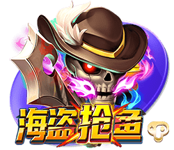 pg国际网页版