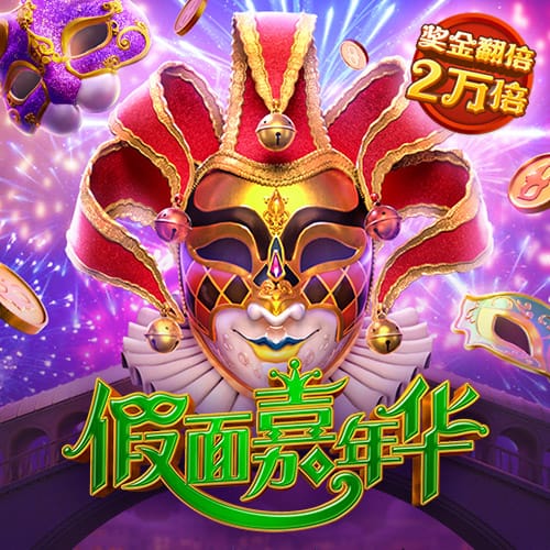 [流言板]湖人官方：球队已经正式与克里斯