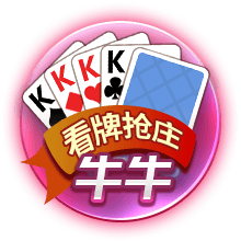 pg国际单机版