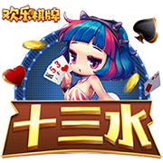 [流言板]贾巴里：我希望余下生涯都效力火箭，为这座城市带来总冠军