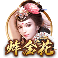 pg国际安卓版