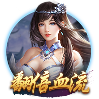 [流言板]杨瀚森：进入NBA自己肩负着责任，希望未来能更好帮助国家队