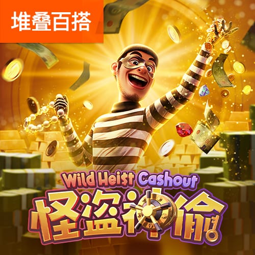 [流言板]篮网三巨头合作13胜3负，KD场均28分&欧文24分&哈登21+11助