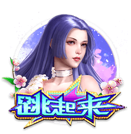 pg国际试玩版