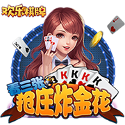 [流言板]德罗赞：我致力于成为中距离跳投的捍卫者，库里只有一个