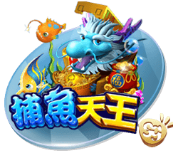 pg国际官方版