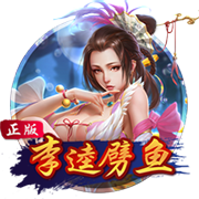pg国际安卓版