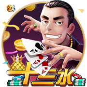 [流言板]前NBA球员邓台