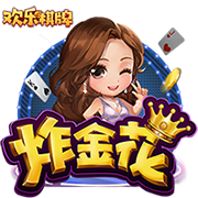 [流言板]恩比德：我知道是谁泄露了会议内容，他下赛季还在队里
