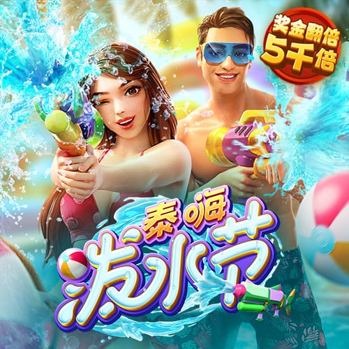 [流言板]网友称KD要回雷霆夺冠才能挽回声誉，杜兰特：准备上班去吧