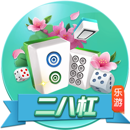 pg国际桌面版