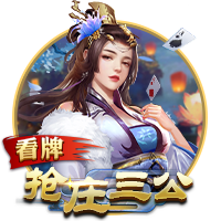 [流言板]媒体人：曾有CBA俱乐部以税后百万美元薪资报价谢克